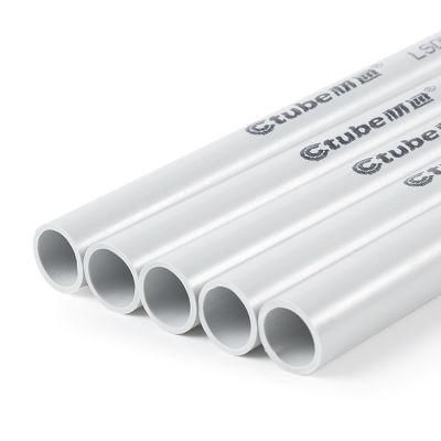 Low Smoke Zero Halogen Fire Rated Electrical Conduit