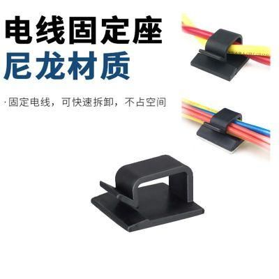 Plastic Wire Cable Mount Self Adhesive with Mmm, Nylon Used in Outdoor Projects Wire Clip