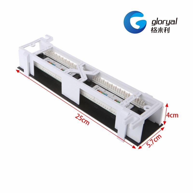 10 Inch 12 Port Wall-Mounted Patch Panel 12 Port Cat5 CAT6 Patch Panel RJ45 Networking Wall Mount Rack Mount Bracket