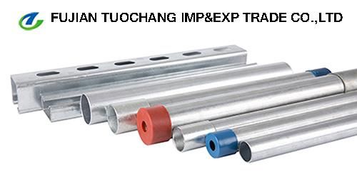 Liquid Tight Flexible Galvanized Steel Conduit