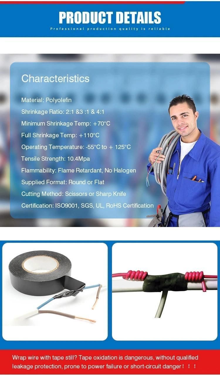Heat Shrink Tubing Electrical Cable Sleeves Custom Print Dual Wall Adhesive