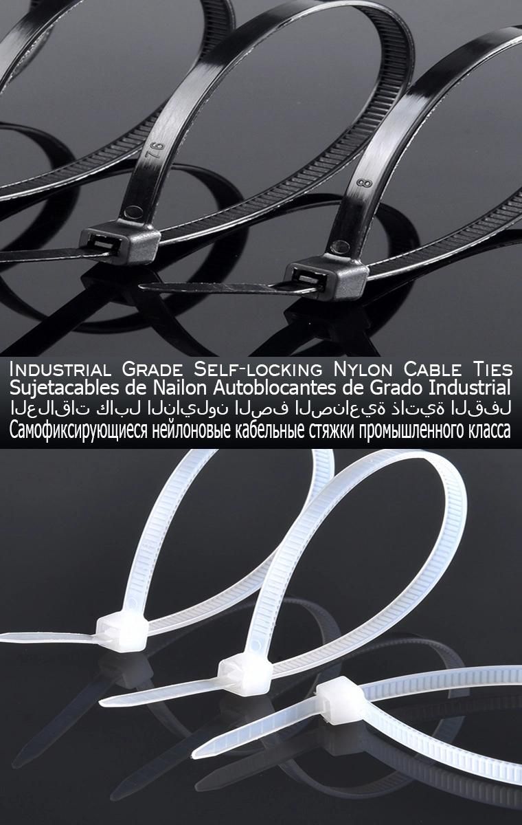 Industrial Grade Self-Locking Nylon Cable Ties