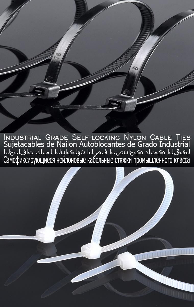4X200mm Top Quality Self-Locking Nylon66 Cable Ties, Industrial Grade Self-Locking Nylon Cable Ties