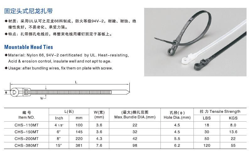 PA 66 Nylon Stainless Steel Plate Lock Tie with 94V-2 in Line/Mountable Head/Ties/ Knot Cable Ties