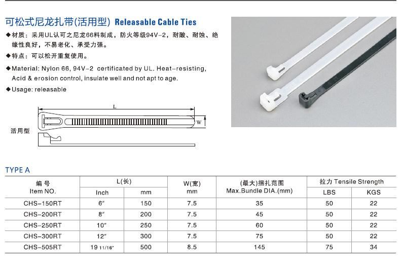 Insulated Well and Not Apt to Age Wire Tie with Different Color and Size Releasable Cable Ties