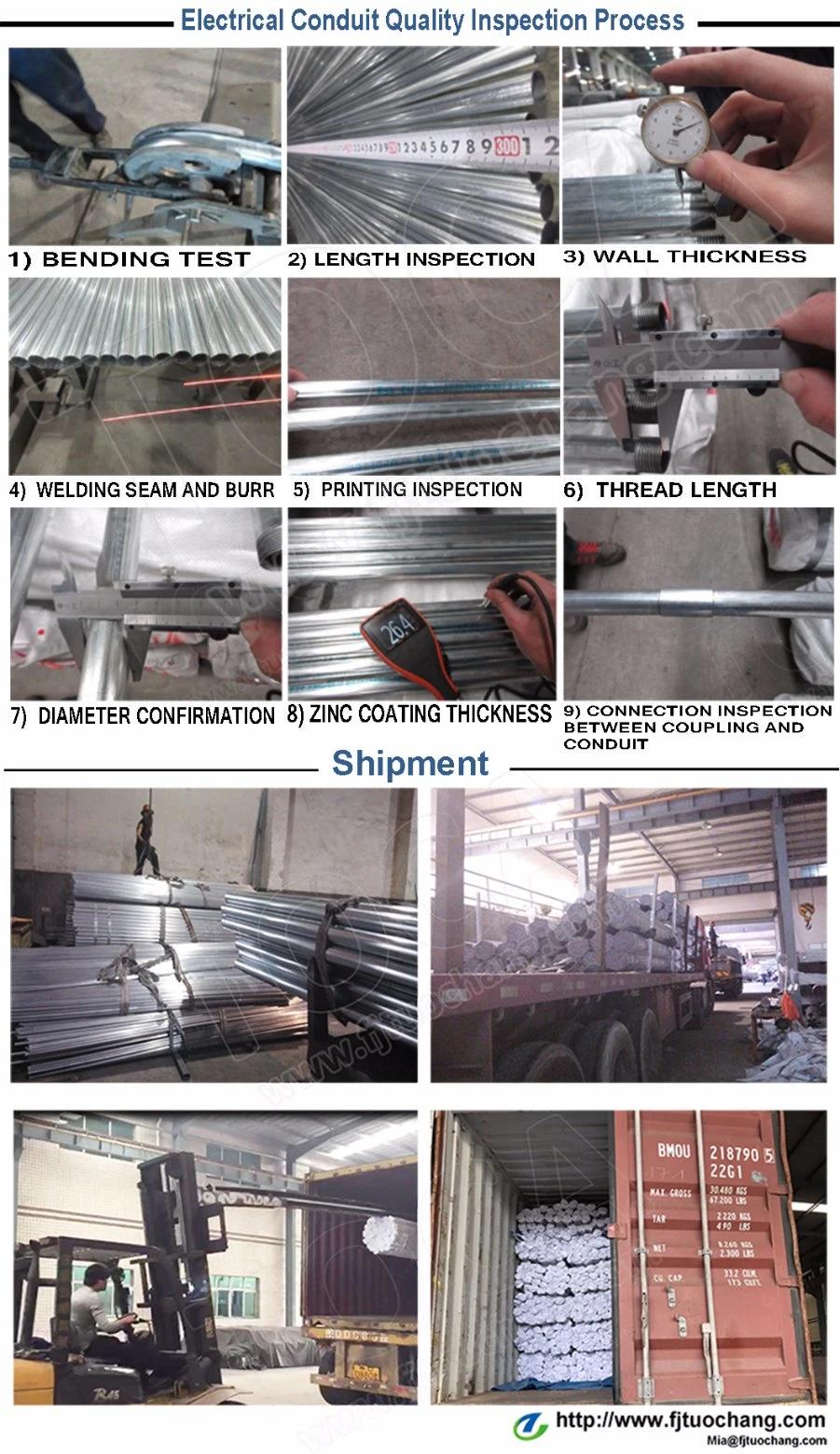 Electrical Metallic Galvanized EMT Conduit with UL Certificate