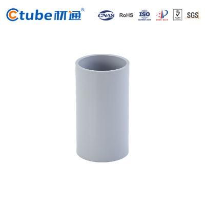 Factory Supply Electrical Plastic PVC Pipe Tube Fitting Solid Coupling