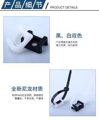 Plastic Wire Fixing Tie Mount Electrical Wire Accessories, Black &amp; White UL94V-2 Nylon Wire Cable Mount
