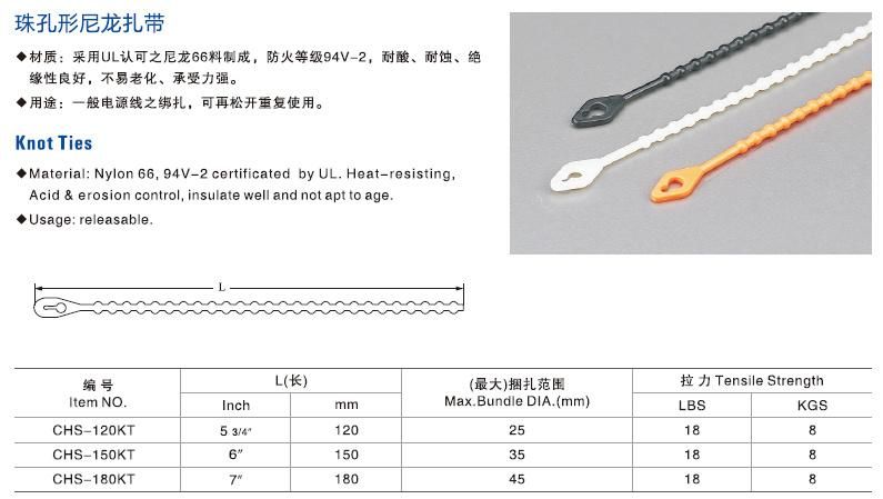 PA 66 Nylon Stainless Steel Plate Lock Tie with 94V-2 in Line/Mountable Head/Ties/ Knot Cable Ties