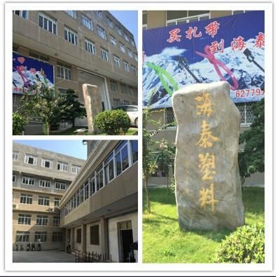 Nylon Cable Tie Zip Tie Self-Locking Type Cable Ties