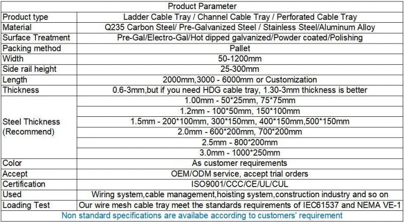 Powder Coated Steel Cable Containment Support Tray Price List and Sizes