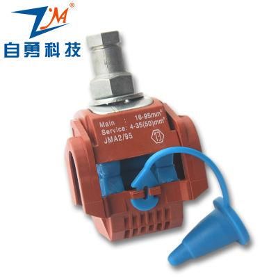 Low Voltage Waterproof Allumium Copper Insulation Piercing Clamp