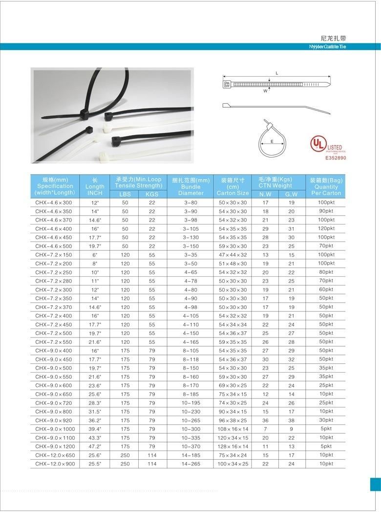 Heavy Duty Plastic Cable Tie Strap Electric Wire Zip Ties