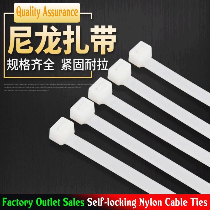 4.8X250mm 10inches UV-Anti Self-Locking Nylon Cable Ties