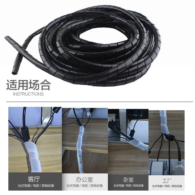 TV PC Cinema Cable Tidy Wrapping Band10mm 10m (Dia 10mm-Length10M,) Spiral Pipe