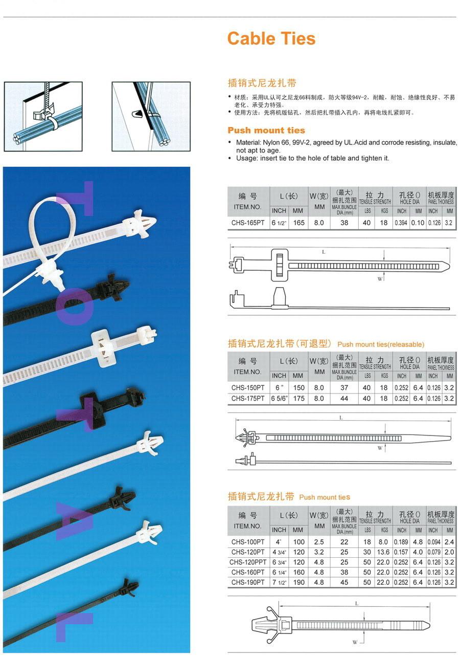 Nylon Cable Tie, Stainless Steel Cable Tie