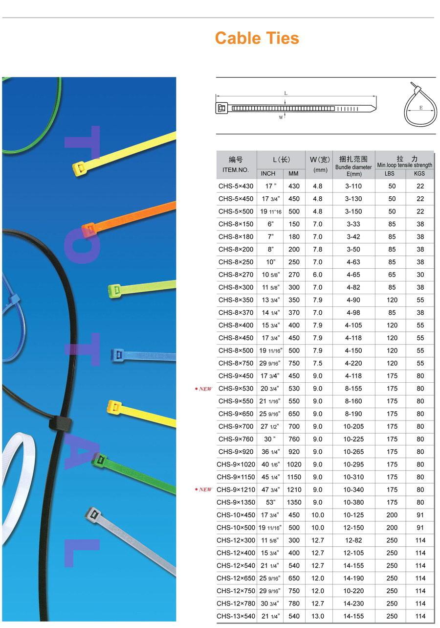 Nylon Cable Tie, Stainless Steel Cable Tie