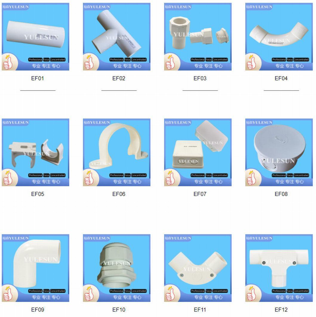 Plastic PVC UPVC Electrical Conduit 90 Degree Elbow Electrical Connector Cable Pipe Fittings