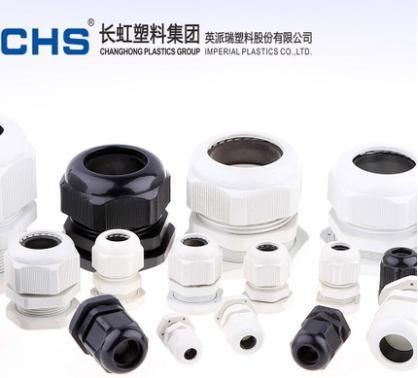 Pg16 IP68 Waterproof Pg Type White Black Grey Colour Cable Gland