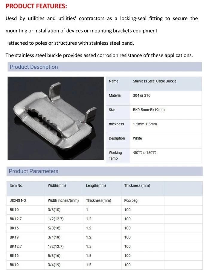 Ss 304 Stainless Steel Banding Clips-Ear Look Type 19.