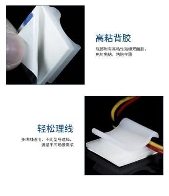Plastic Cable Mounting Clips Self Adhesive with Mmm, Nylon Power Wires Fastening Fixing Wire Tie Saddle