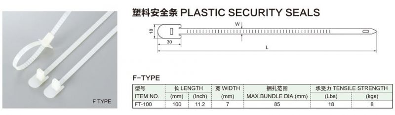 Cable Ties F Type Plastic Security Seals