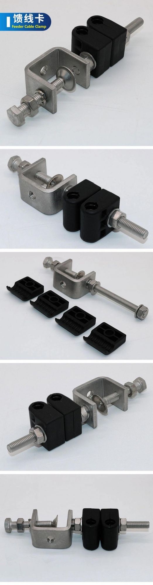 Universal Telecom Parts 1 Way Plastic C Feeder Clamps