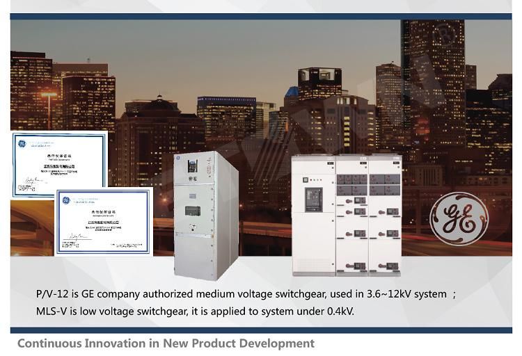 Blokset Licensed Low-Voltage Switchgear Panel 400A~6300A Electric Switchboard