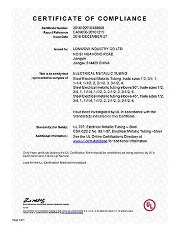Galvanized Tube IMC Export Made in China