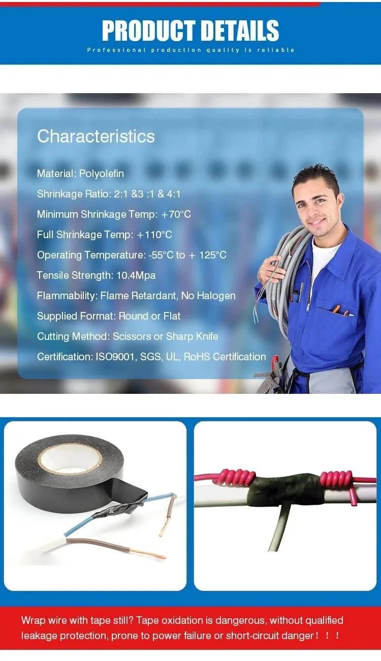Factory Supply Different Sizes Insulation Heat Shrink Sleeving