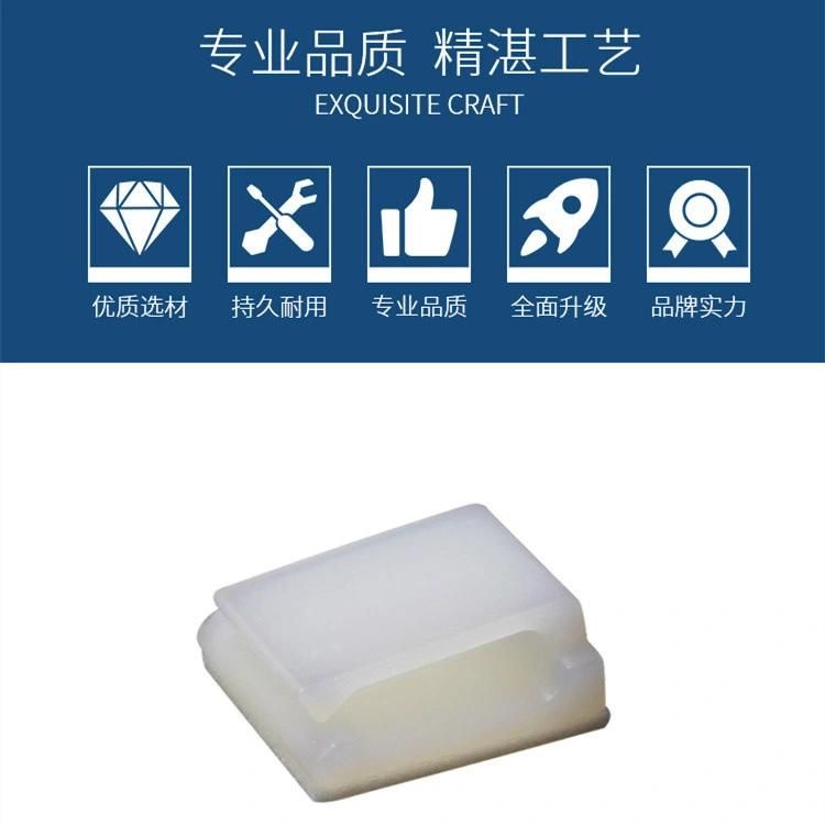 Plastic Cable Fasten Saddle Computer Case Flat Cable, Heyingcn Self Adhesive PCB Clamp Seat Nylon Cable Mount