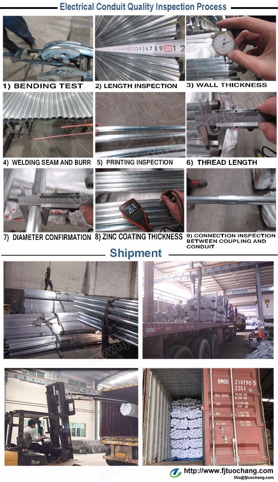 Galvanized Electrical Conduit Pipe Steel UL Tubing