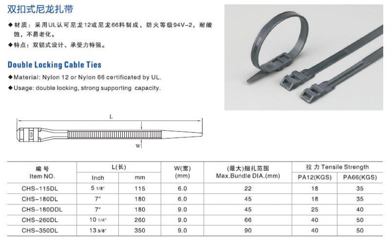 Cable Ties Plastic Black/White Tie with 94V-2 in Line/Mountable Head/Ties/ Knot Releasable Cable Ties