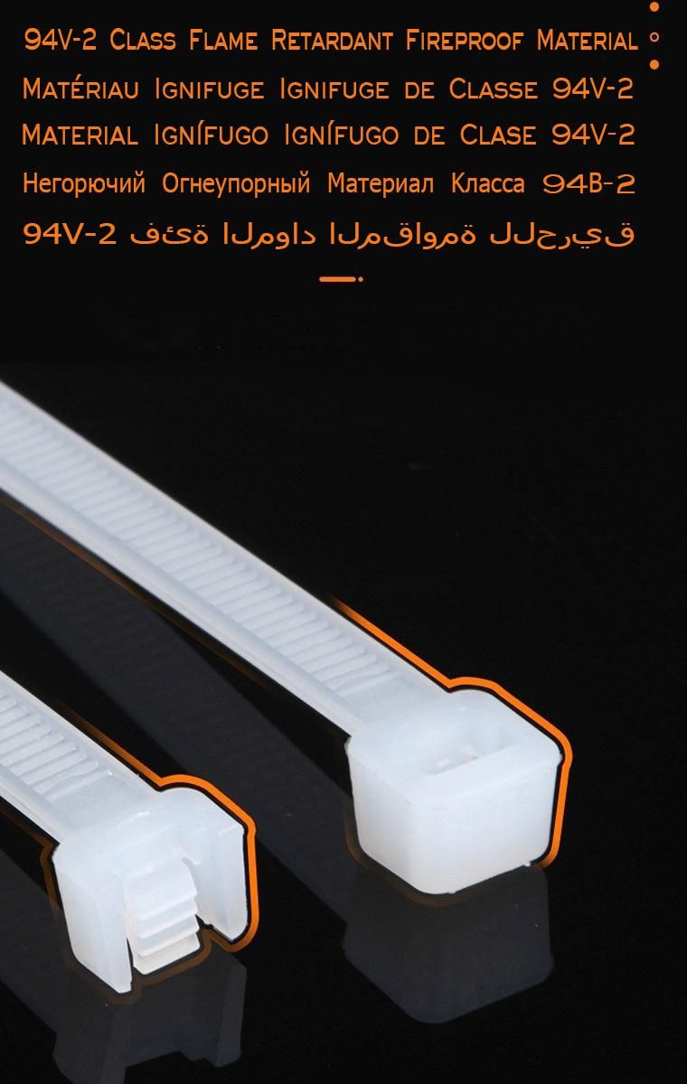 Anti-UV Flame-Retardant Self-Locking Nylon Cable Ties