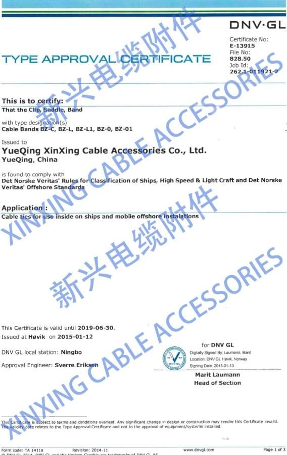 Multi Barb Lock Stainless Steel Cable Ties Ladder Type