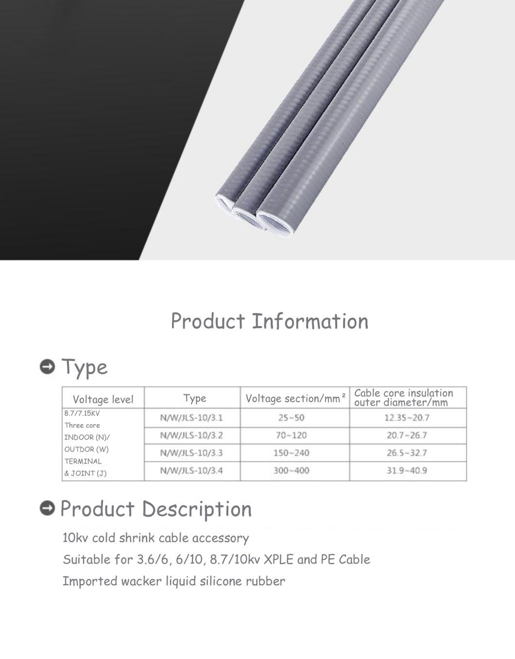 1kv Silicone Rubber Cold Shrink Outdoor Cable Terminal Kit Three-Core Four-Core Five-Core