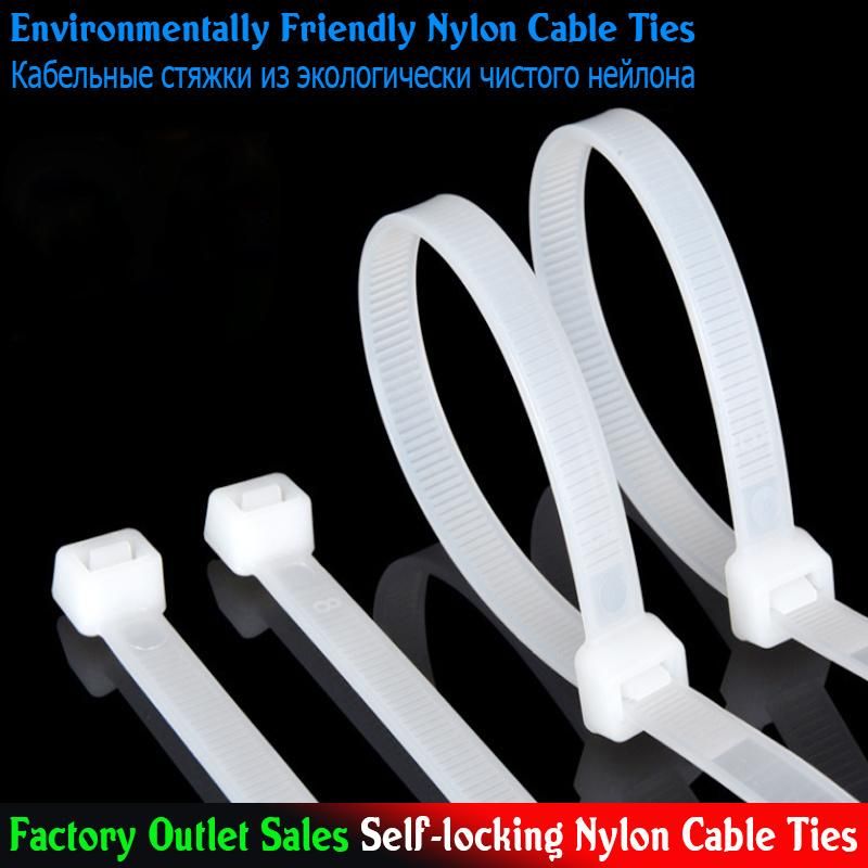 4.8X150mm 6inches Self-Locking Nylon Cable Ties