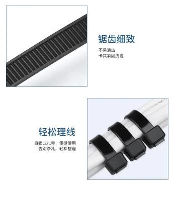 Plastic LED Lamp Strip Tie Electrical Wire Accessories, Black &amp; White UL94V-2 Nylon Cable Ties