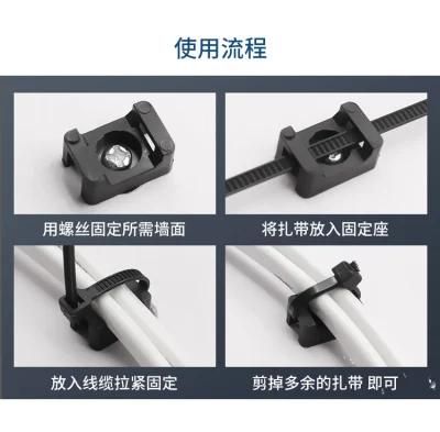 Plastic Rope Fixing Tie Clamp Electrical Wire Accessories, Black &amp; White UL94V-2 Nylon Wire Cable Mount