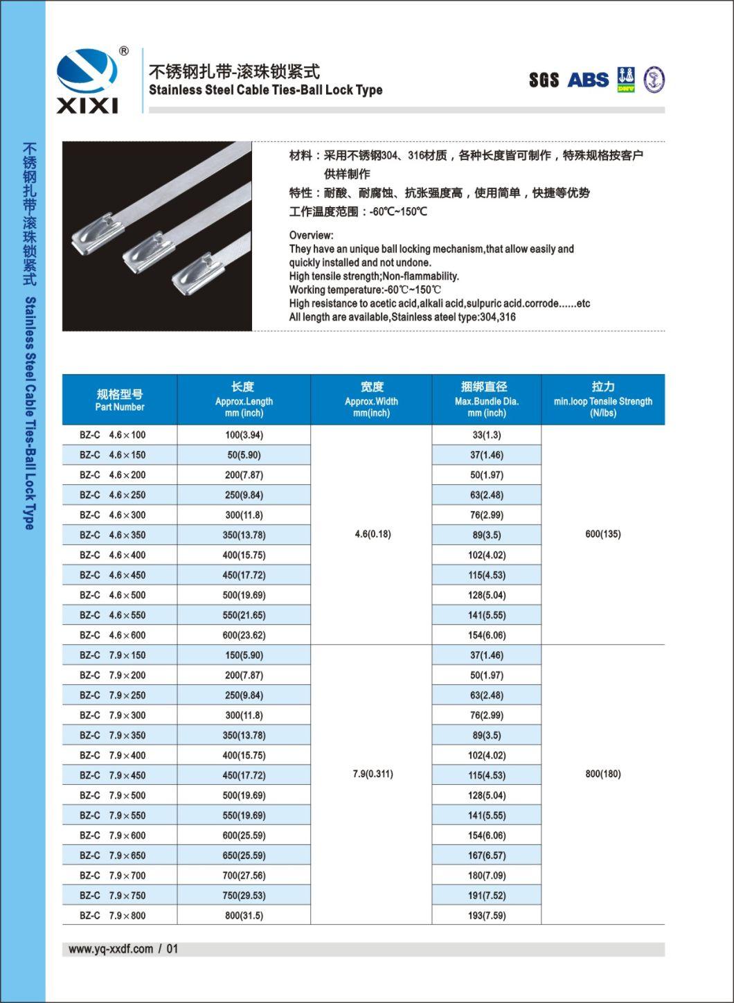 304 Ball Lock Stainless Steel Cable Tie