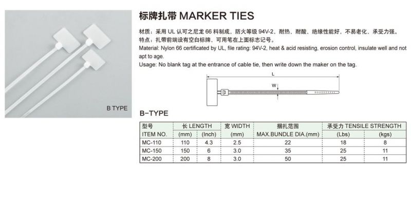 Cable Ties a-Type Inside Tag Nylon 66 Marker Ties