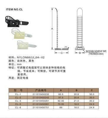 Plastic Self Adhesive Wire Accessories Nylon Cable Mount Wire Fixingholder Cable Tie Fastener