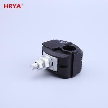 Hrya Factory Manufacturer Is Cheap and Fine Insulator Piercing Connectors Clamp