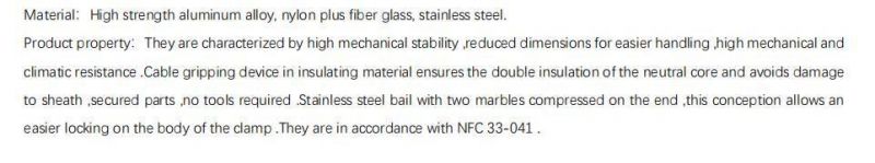 Aluminium Dead End Clamp (JMA-JBG-1)