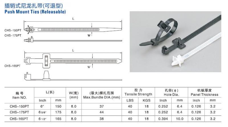 Cable Ties Plastic Black/White Tie with 94V-2 in Line/Mountable Head/Ties/ Knot Releasable Cable Ties