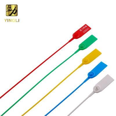 Safety Plastic Seal with Metal Locking (YL-S371T)