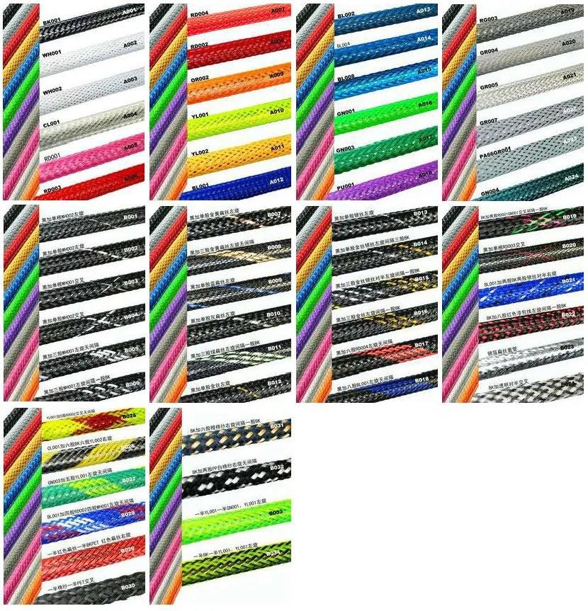Multicolor Pet Braided Expandable Speaker Wire Harness Cable Sleeves
