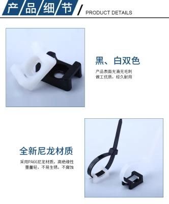Plastic Bushing Cable Tie Mount Electrical Wire Accessories, Black &amp; White UL94V-2 Nylon Cable Mount