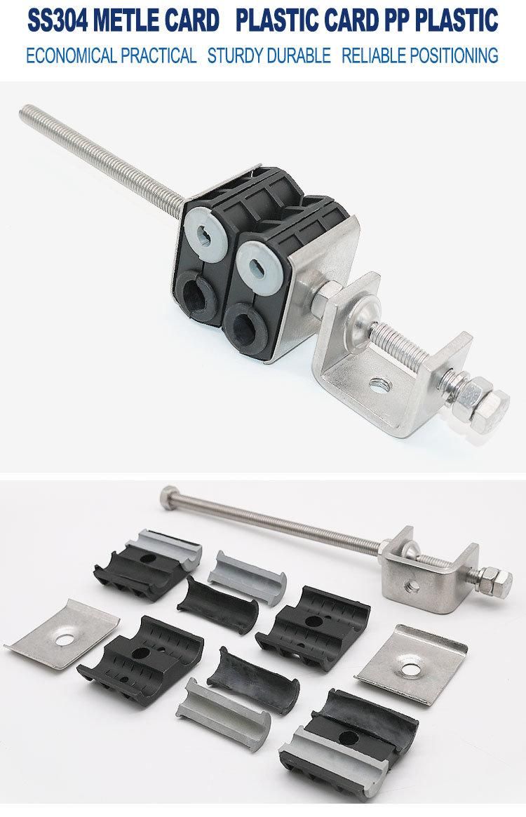 Good Quality Feeder Clamp for Telecom