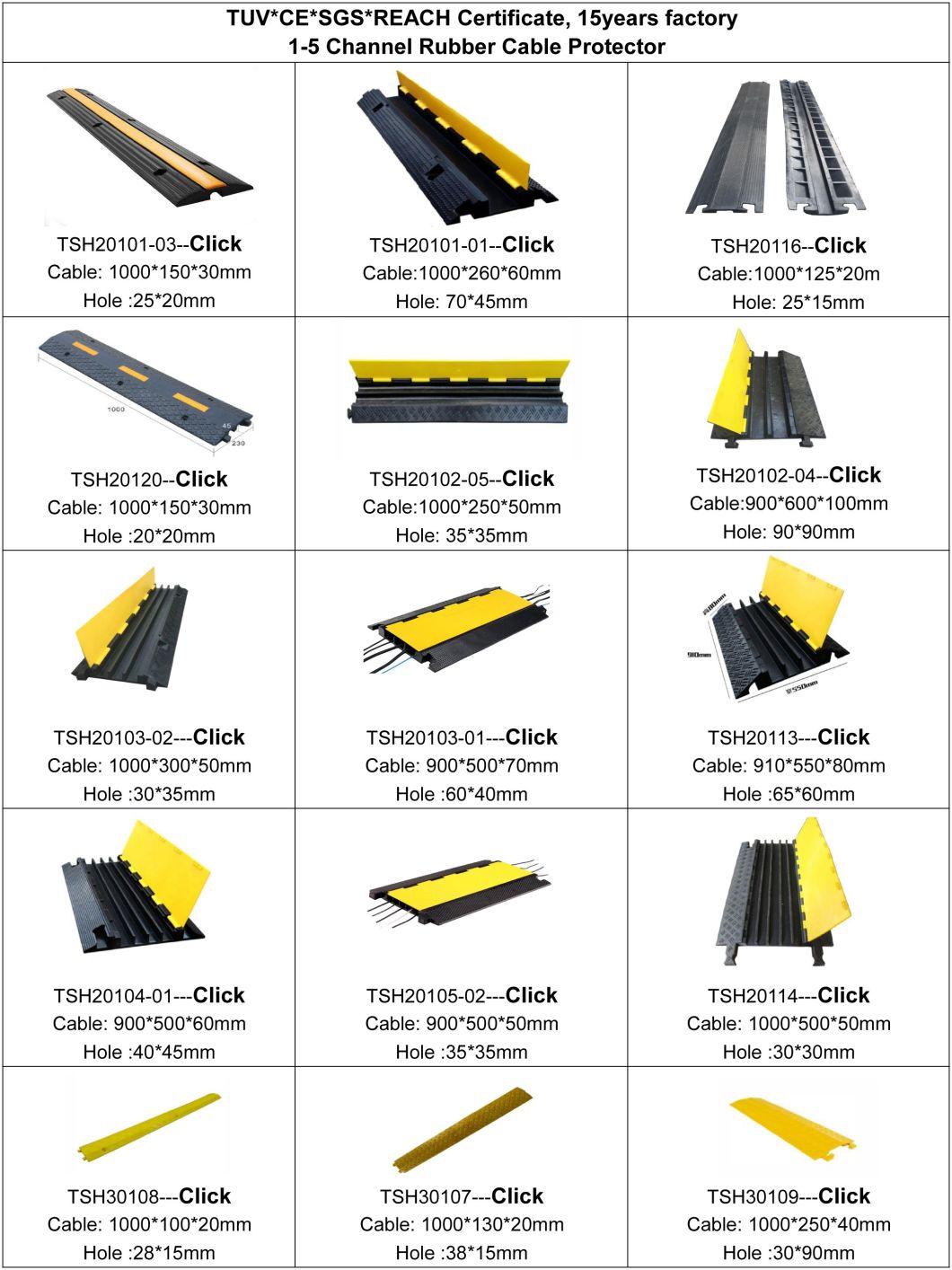 Two Channel Rubber Cable Protector Bridge with CE